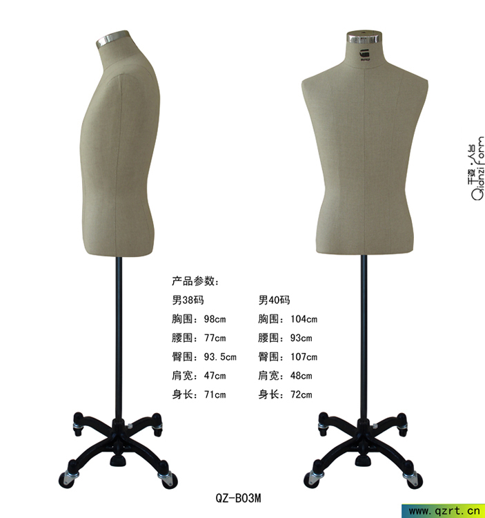 玻璃钢包布模特道具