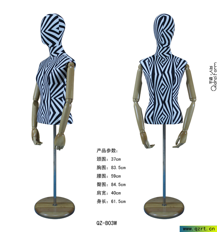 抽象头包布模特