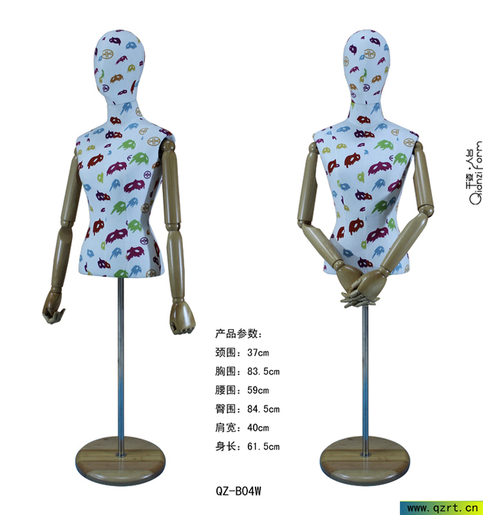 抽象头女包布模特