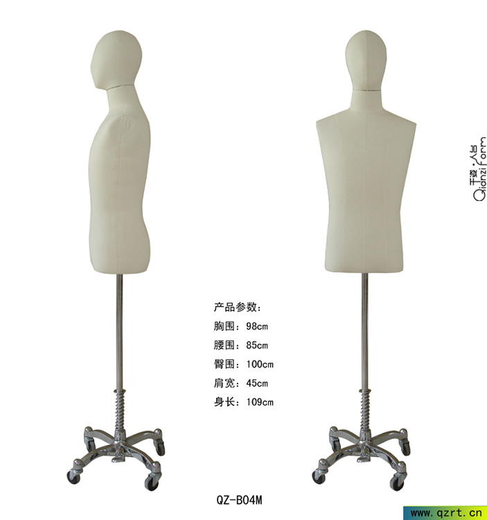 抽象头男包布模特