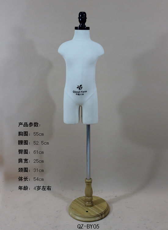 韩版童装包布模特