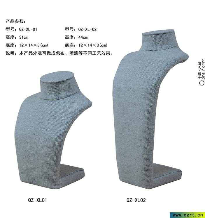 项链展示模特模型道具