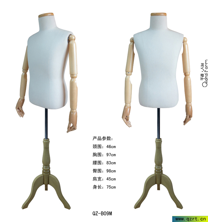 半身包布男模特